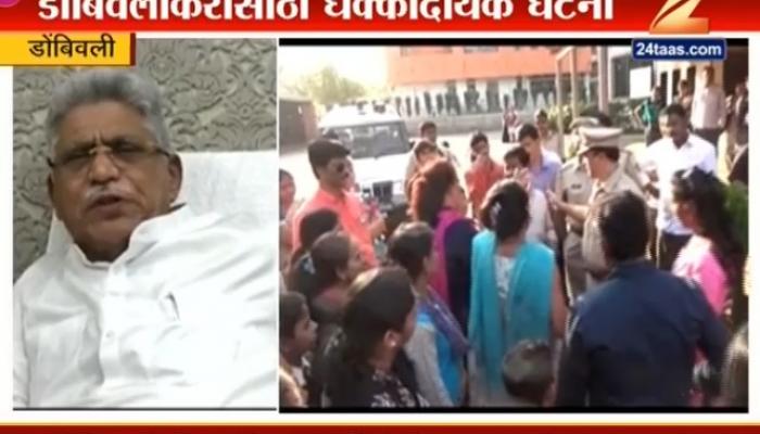 सांस्कृतिक उपराजधानीतील मराठी शाळा केली बंद