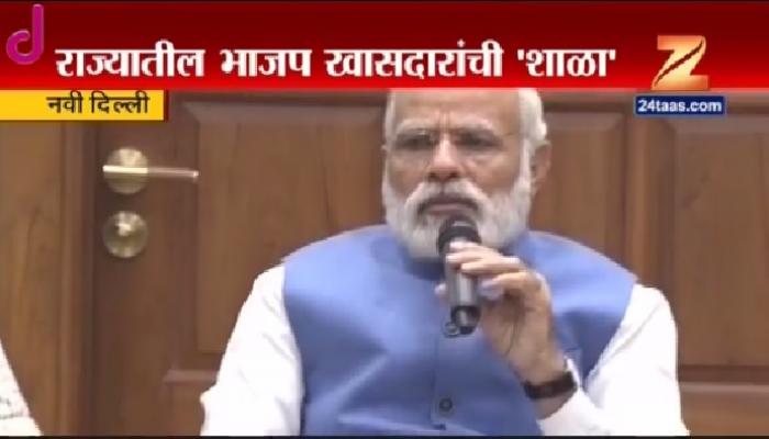 मोदींचा धनगर समाजाला एसटी आरक्षण देण्यास नकार