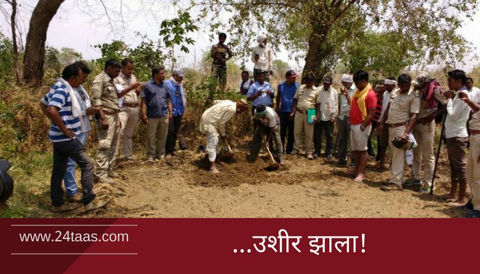 बेपत्ता &#039;जय&#039;चा बछडा श्रीनिवासन सापडला, पण... 