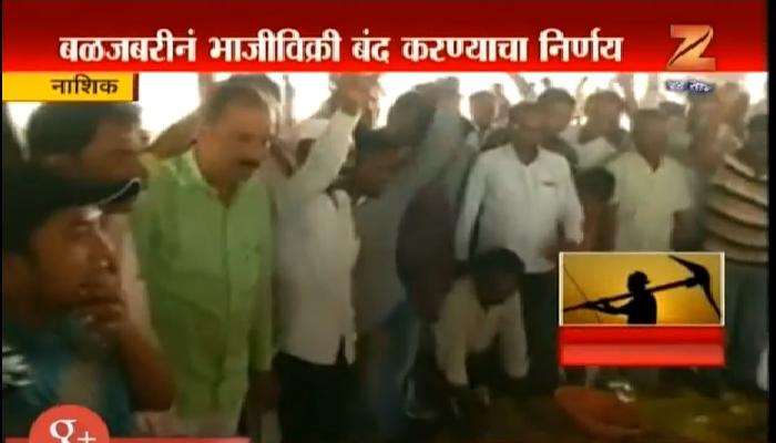 उत्तर महाराष्ट्रात शेतकरी सरकार विरोधात आक्रमक