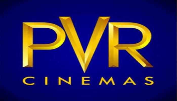 PVR चा फुलफॉर्म घ्या जाणून...