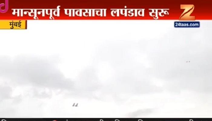 मुंबईकरांना मान्सूनची प्रतीक्षा...