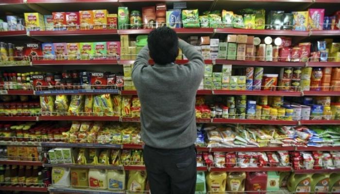 GST नंतरची MRP छापणं कंपन्यांना बंधनकारक 