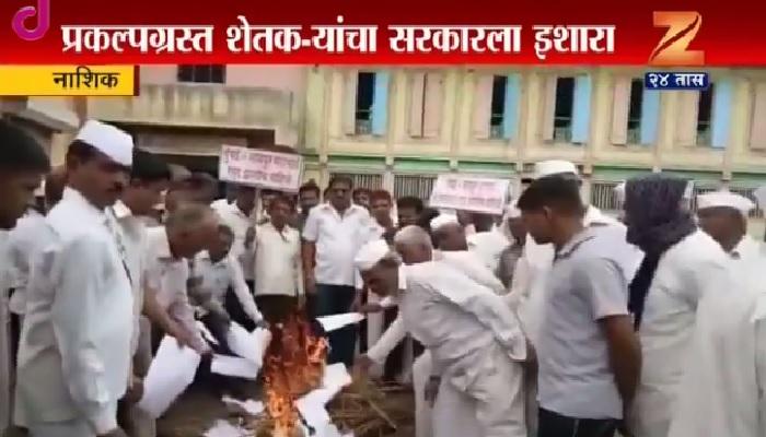 समृद्धी महामार्गासाठी एक इंचही जमीन देणार नाही-शेतकऱ्यांचा निर्धार