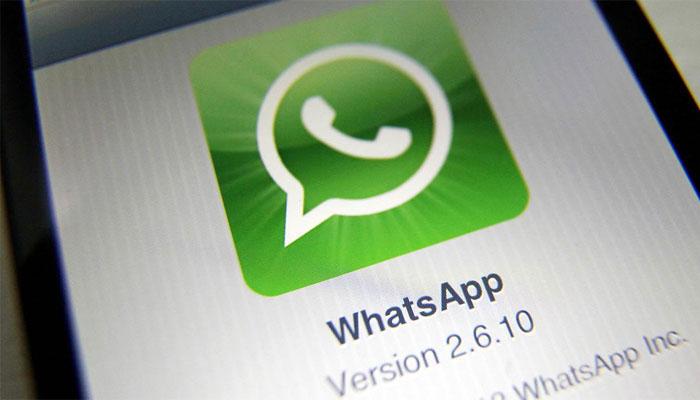  WhatsAppवर आता कोणतीही फाइल पाठवणे शक्य 