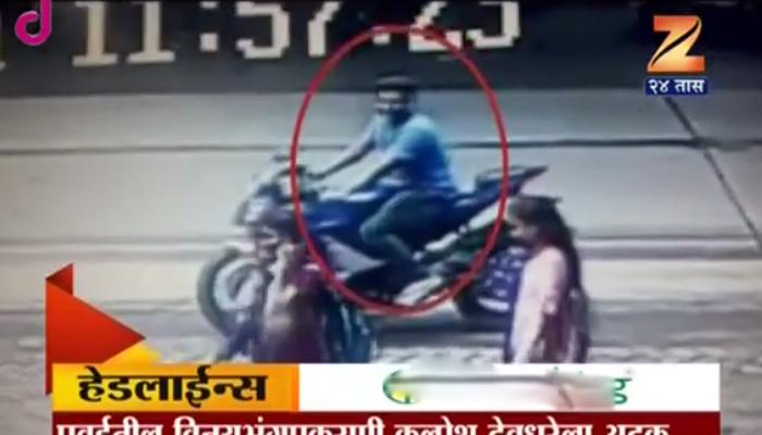 मुंबईत कॉलेज विद्यार्थिनी समोर अश्लील वर्तन, मोटारसायकल बहाद्दराला अटक 