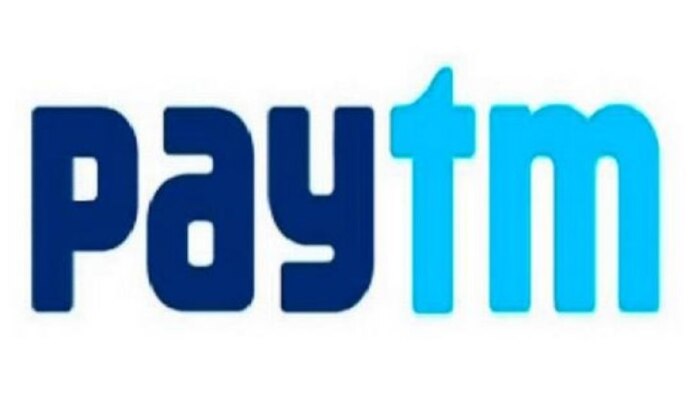 पेटीएमचा (Paytm) धमाका: BSES ग्राहकांना देणार मोफत विमा