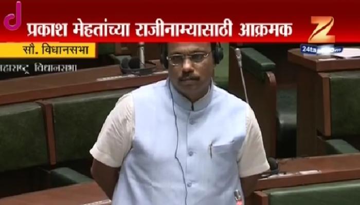 प्रकाश मेहतांच्या मुद्यावर विरोधक आक्रमक होण्याची शक्यता