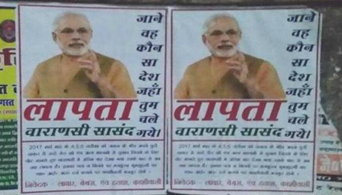 वाराणसीच्या रस्त्यांवर नरेंद्र मोदी बेपत्ता 