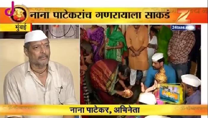  बाप्पा शेतकऱ्याला कर्जमाफीतून सोडव- नाना पाटेकर