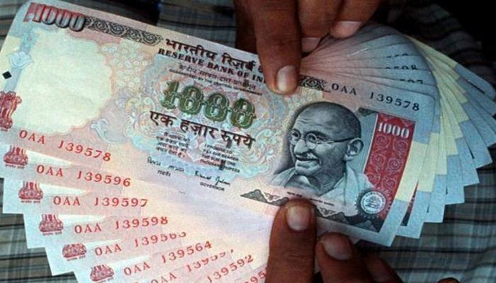 नोटबंदीनंतर १००० रुपयांचे ८.९ करोड नोटा कुठे झाल्या गायब?