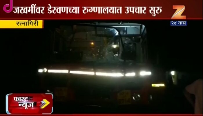 मुंबई-गोवा महामार्गावर एसटीची गाडीला धडक, एकाचा मृत्यू 