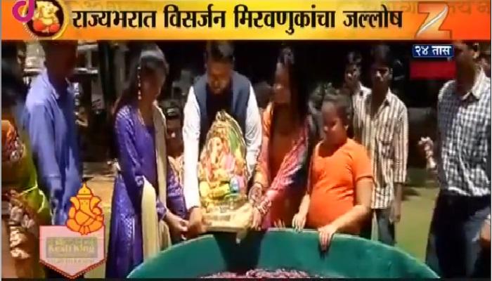 मुख्यमंत्र्यांनी कृत्रिम तलावात केलं बाप्पाचं विसर्जन