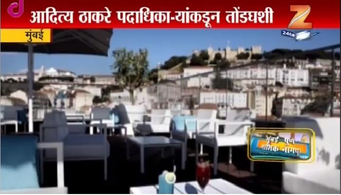 रूफटॉप हॉटेलचा प्रस्ताव पास करण्याची संधी शिवसेनेनं गमाववली