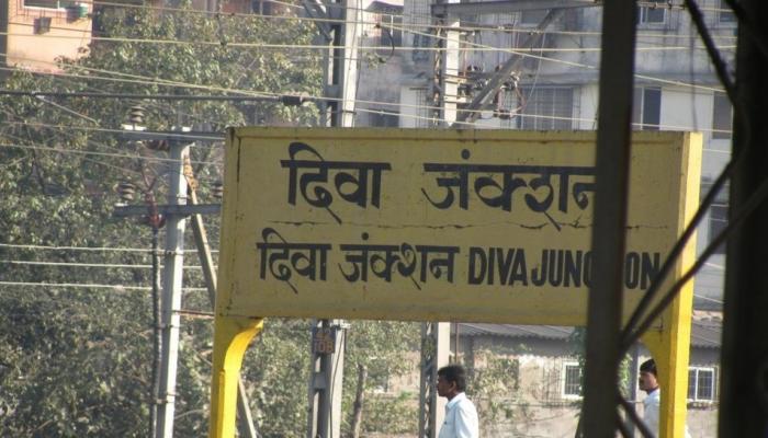 दिवा रेल्वे स्थानकात फेरिवाल्यांवर कारवाई