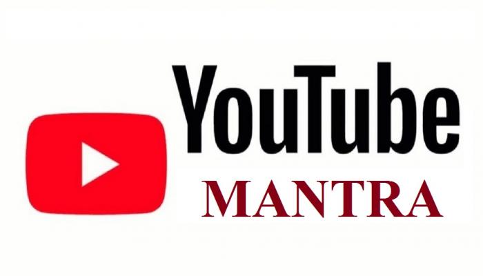 यूट्यूब मंत्रा | भाग 2 | यूट्यूबवरची चोरी पडेल महागात 