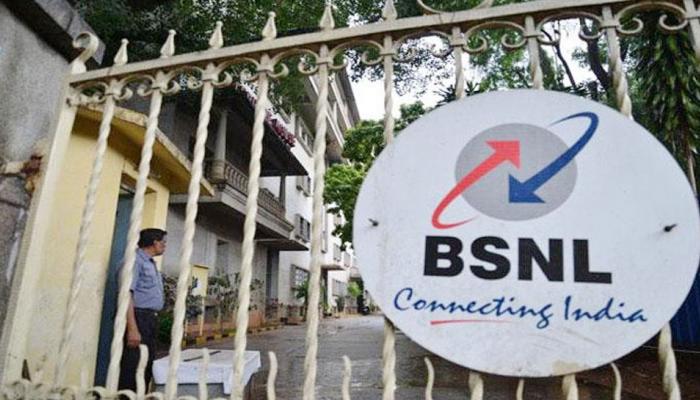 जिओला टक्कर : BSNLची जबरदस्त ऑफर, ४ जीसह स्वस्त प्लान