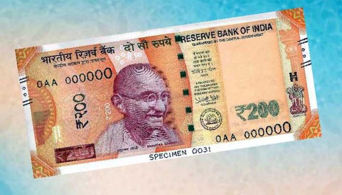 RBIच्या संमतीविनाच छापल्या २००० आणि २०० रुपयांच्या नोटा?