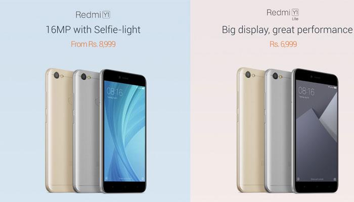 शाओमीने भारतात लॉन्च केले Redmi Y1, Redmi Y1 Lite स्मार्टफोन