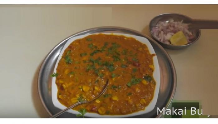 मकाभूर्जी खाल्लीय का तुम्ही कधी? मकाभूर्जी खाल्लीय का तुम्ही कधी?