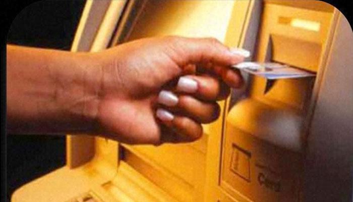 जानेवारीपासून बंद होणार या सरकारी बॅंकेची ATM कार्ड