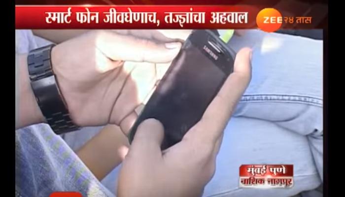 सावधान, स्मार्ट फोनच्या अतिरिक्त वापरामुळे मेंदूचा कॅन्सर 