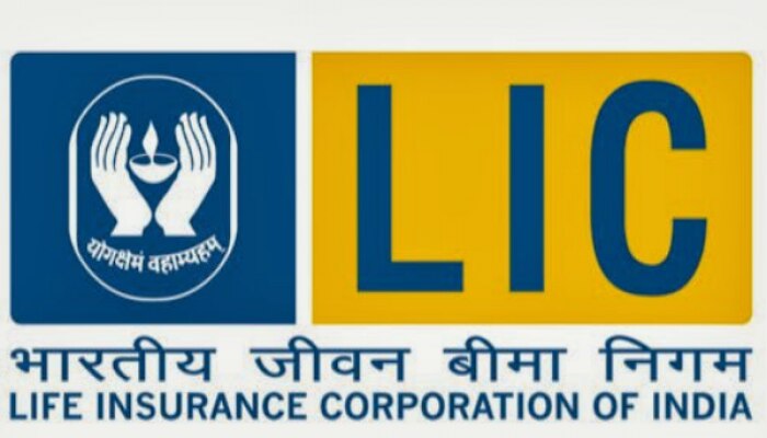 सावधान... LIC पॉलिसीला आधार लिंक करण्याचा SMS तुम्हालाही आलाय का?