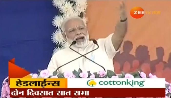 पंतप्रधान मोदींच्या गुजरातमध्ये दोन दिवसात सात सभा 