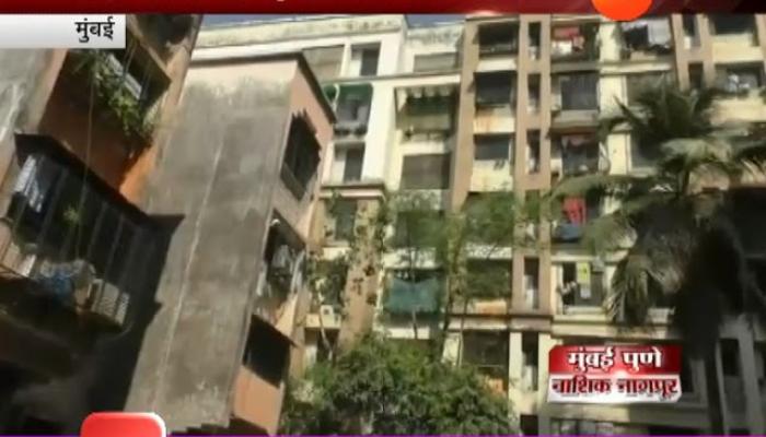 मुंबईच्या रिया पालांडे आत्महत्या प्रकरणाला नवं वळण