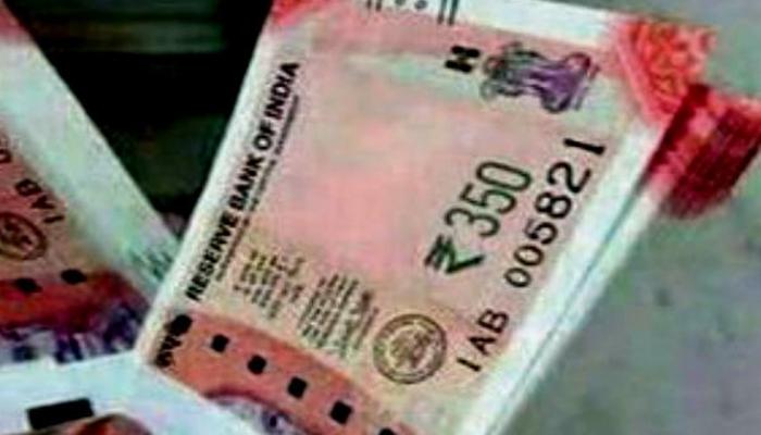 पाहा सत्य काय? सोशल नेटवर्किंगवर व्हायरल 'साडेतीनशे'ची नोट