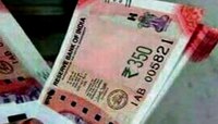 पाहा सत्य काय? सोशल नेटवर्किंगवर व्हायरल 'साडेतीनशे'ची नोट