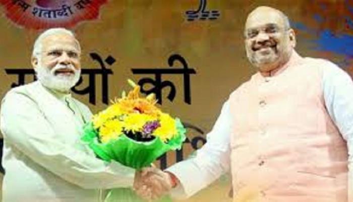 ...और 