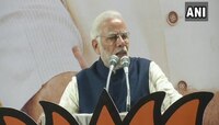 देशाला विकास हवाय, हे निकालातून दिसतंय - पंतप्रधान मोदी