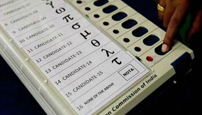 विधानसभा निवडणुकीत इतक्या टक्के लोकांनी दाबलं 'नोटा'चं बटन