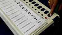 विधानसभा निवडणुकीत इतक्या टक्के लोकांनी दाबलं 'नोटा'चं बटन