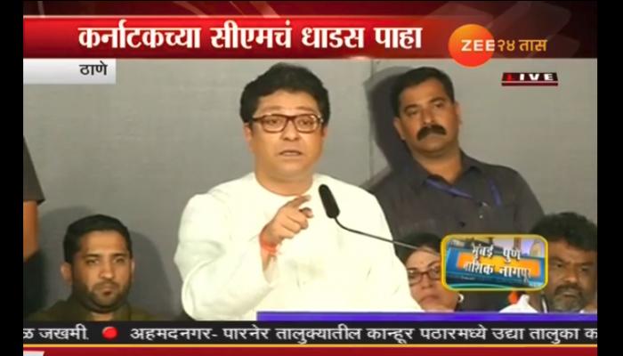 मराठी पाट्यांसाठी खोपोलीत मनसेचे आंदोलन