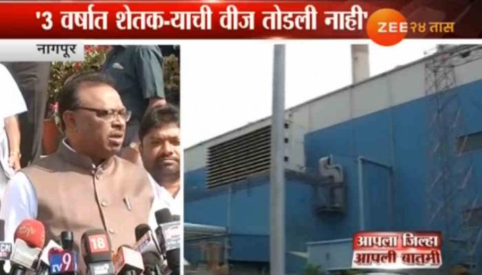 गेल्या तीन वर्षात एकाही शेतक-याची वीज कापली नाही - ऊर्जामंत्री