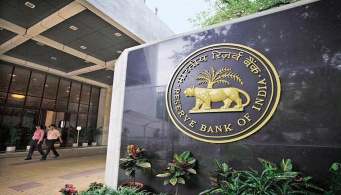 बँका बंद होण्याच्या अफवांवर RBIने दिलं स्पष्टीकरण