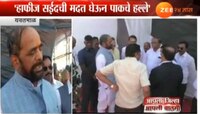 पाकिस्तानला चोख उत्तर दिलं जाईल - हंसराज अहिर