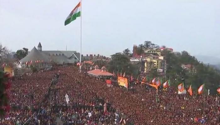 हिमाचलमध्ये पंतप्रधान मोदींच्या स्वागतासाठी लाखोंची गर्दी