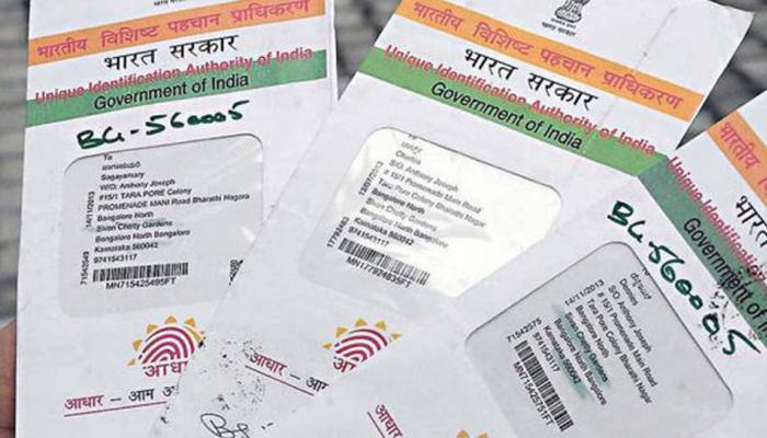 आता फेसबुकलाही हवे तुमचे 'आधारकार्ड' 