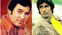जेव्हा अमिताभसाठी राजेश खन्नाने रद्द केली शूटींग 