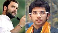 कमला मिल : राहुल गांधी आणि आदित्य ठाकरेंनी व्यक्त केलं दु:खं!