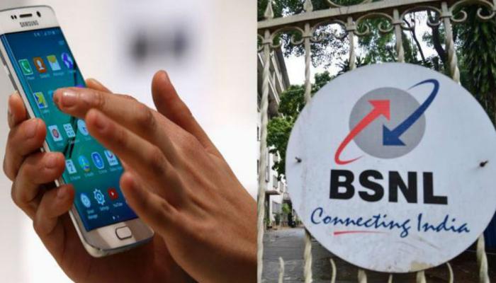 BSNLने लॉन्च केला ७४ रुपयांचा कॉम्बो प्लान, मिळणार सर्वकाही