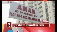अनधिकृत  पब, रूफटॉपवर बीएमसीचा हातोडा