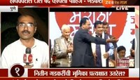 मुंबई-पुणे एक्स्प्रेसच्या टोलची मुदत संपली आहे : नितीन गडकरी