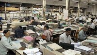 'या' कारणासाठी केंद्र सरकार कर्मचार्‍यांना देणार भरपगारी रजा 
