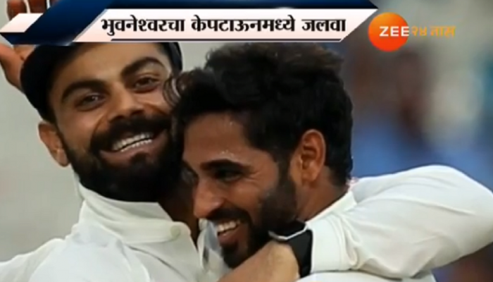केपटाऊनमध्ये भुवनेश्वर कुमारचा जलवा!