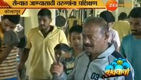 अपंग असूनही 'तो' देतोय तरुणांना सैन्यात जाण्यासाठी प्रशिक्षण!