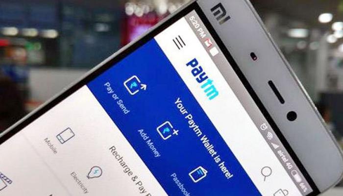 Paytm युजर्ससाठी आनंदाची बातमी, बँकेतही मिळणार नाही हा फायदा